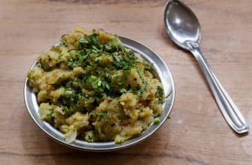 Upma